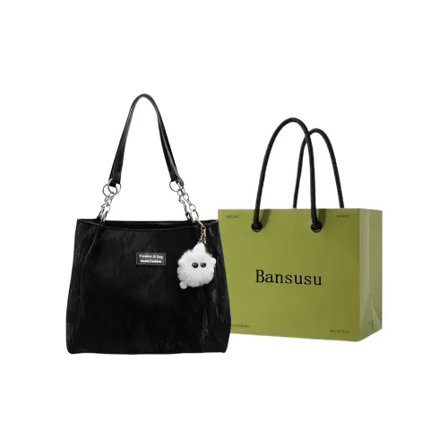 Bansusu Фланелевая сумка через плечо обычная женская многоцветная