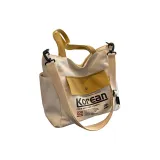 Белый и Желтый