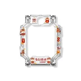 Лошадь - Мультяшный принт - Прозрачный чехол