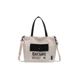 Белый и Черный