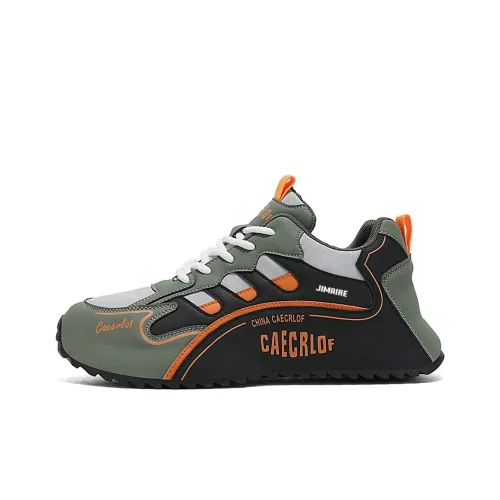 King Jinmai Устойчивый к истиранию Низкий Топ Casual Мужской