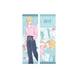 Шима Цугёси Стиль Позиционирование