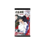 Мистическая сумка тройного шота