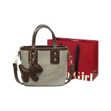 Бежевый и коричневый принтер, ленты, подвеска + элегантная сумка для покупок ZB5629