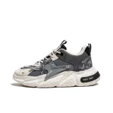 Бежево-серый