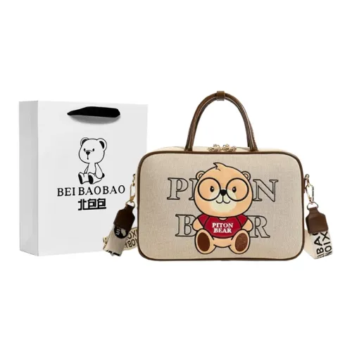 North Pack Denim Сумка Женская Бежевая Синяя