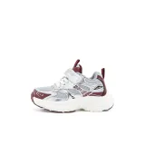 Серебряный