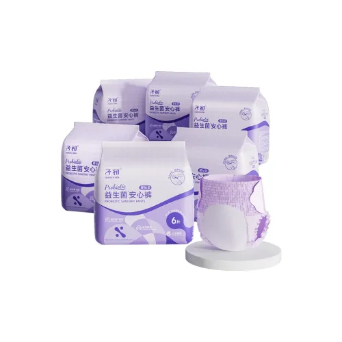 Позиционирование стиля Пеленки The Beginning Of The Child