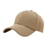 Темно-бежевый