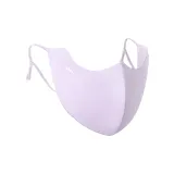 Мягкий дымчатый фиолетовый
