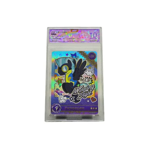 KAYOU IP/Аниме Карточки