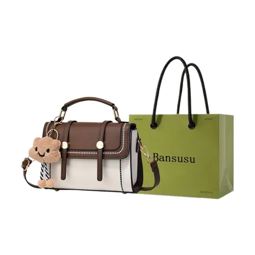 Bansusu ПУ (полиуретан) Сумка через плечо Сумка на одно плечо Обычная Женская