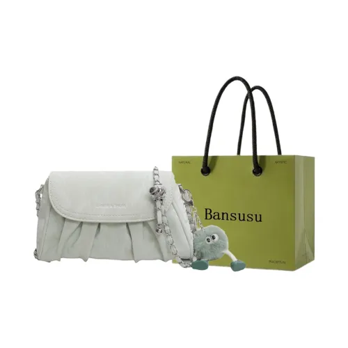 Bansusu ПУ (полиуретан) Сумка через плечо женская экрю серебряный зеленый