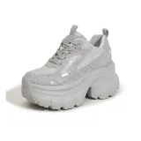 Серебристый