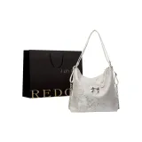 Серебристый