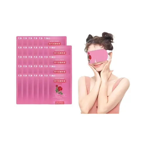 TB TAIBANG Маска для сна Успокаивающая Унисекс