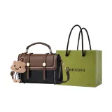 Чёрный & Кофе + Подвеска