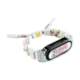 Граффити Белый