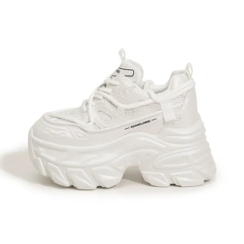 Milan love song массивные кроссовки Low Top Женские