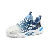 Далекий Небесный Лазурь