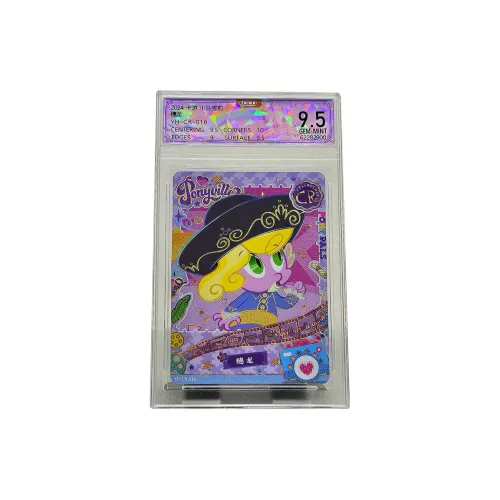 KAYOU IP/Аниме Карточки