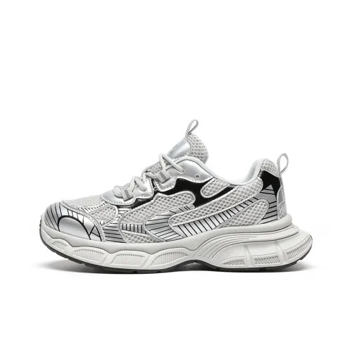 ZHR Супер Звезда era Амортизация Устойчивость к истиранию Увеличение высоты Низкие кеды Унисекс Серебристо-серый