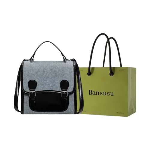 Bansusu ПУ (полиуретан) Carry Рюкзак Женские Экрю Серебряный Бургунди Черный