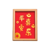 Благополучие и счастье - позолоченный набор для рисования DIY