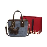 Синий с шармом + элегантная сумка для покупок ZB5629