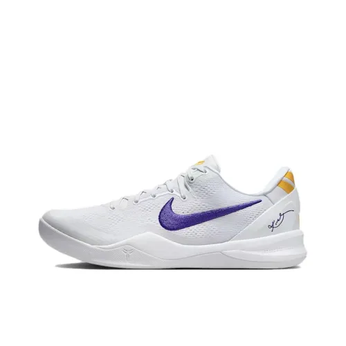 Nike Kobe 8 Амортизация Низкие Баскетбольные Кроссовки Унисекс Белые