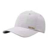 Светло-серый