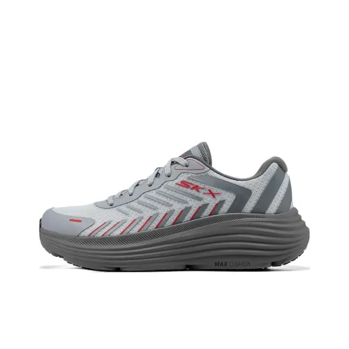 Skechers MEN'S GO Поддерживающие и Эластичные Низкие Кроссовки для Бега Мужские Серые