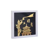 Национальный День - Набор для творчества с гальваническим покрытием