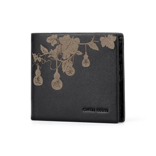 Simvay Clos Коровья кожа с синтетической кожей кошелек мужской черный