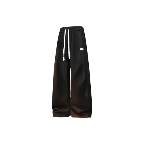 Supremo Cat Вязаные тренировочные штаны унисекс