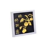 Хурма -- Набор материалов для DIY-искусства с позолоченным эффектом