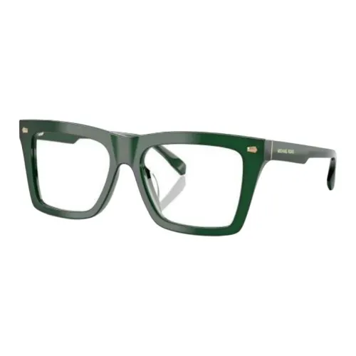 MICHAEL KORS Ацетат Квадратные Оправы для Очков Унисекс Оливково-Зеленый