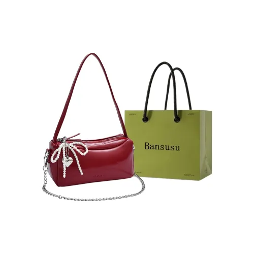 Bansusu ПУ (полиуретан) Сумка через плечо Женская Серебряная Черная Красная