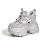 Серебристый