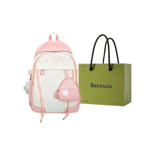 Bansusu Нейлон Рюкзак Женские Черный Красный Оранжевый Розовый Фиолетовый Кофейный