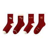 4 шт (Процветание + Богатство + Письмо + Богатство)