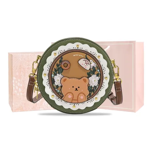 MISS GAIL ПУ (полиуретан) Сумка через плечо Сумка Обычная Женская Зеленая Экрю Розовая