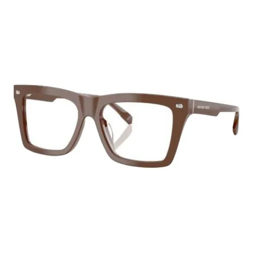 MICHAEL KORS Ацетатные квадратные оправы для очков Мужские Коричневые