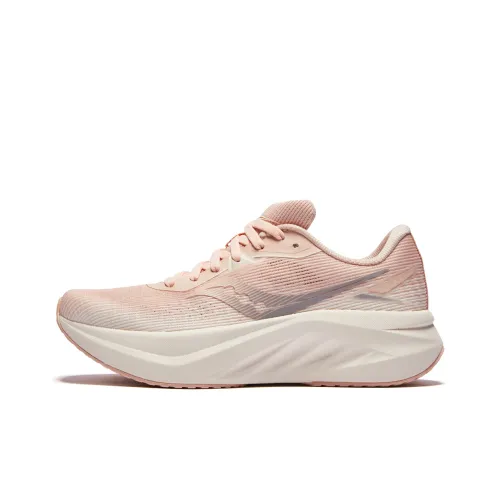 Saucony TIDE Беговые кроссовки Низкий топ Розовый Бежевый Женские