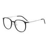 Ярко-черный