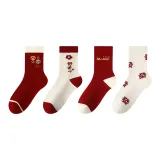 4 шт (Богатство + Удачи + Письмо + Процветание)