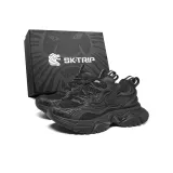 Глубокий черный (Улучшенное издание)