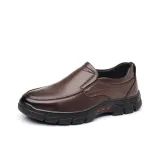 Коричневый