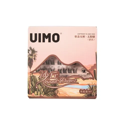 UIMO Desert Oasis Collection Клей Бесплатно Искусственные ресницы сегментированные