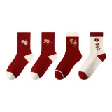 4 шт (Процветание + Процветание + Богатство + Удачи)